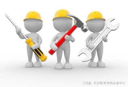 售后服務(wù)質(zhì)量測(cè)評(píng)認(rèn)證證書在技術(shù)服務(wù)中的關(guān)鍵作用